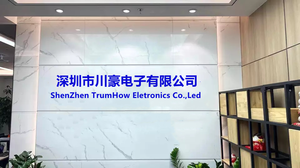 川豪 招牌 好.jpg